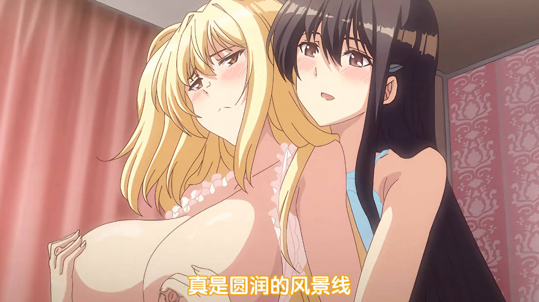 ショーテン処女はお姉さまに恋してる_三つのきら星_The_Animation_上巻