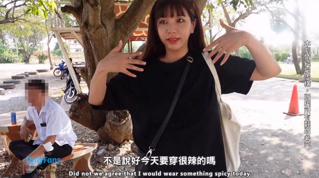 性爱VLOG——泰国曼谷篇