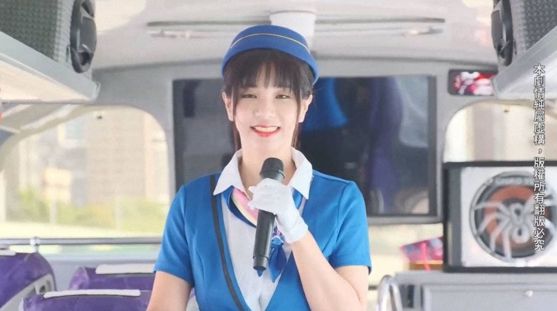 Having Sex on a Tour Bus with the Bus Conductor 性愛