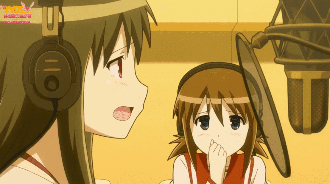 こえでおしごと！ 1 [中文字幕] (1)