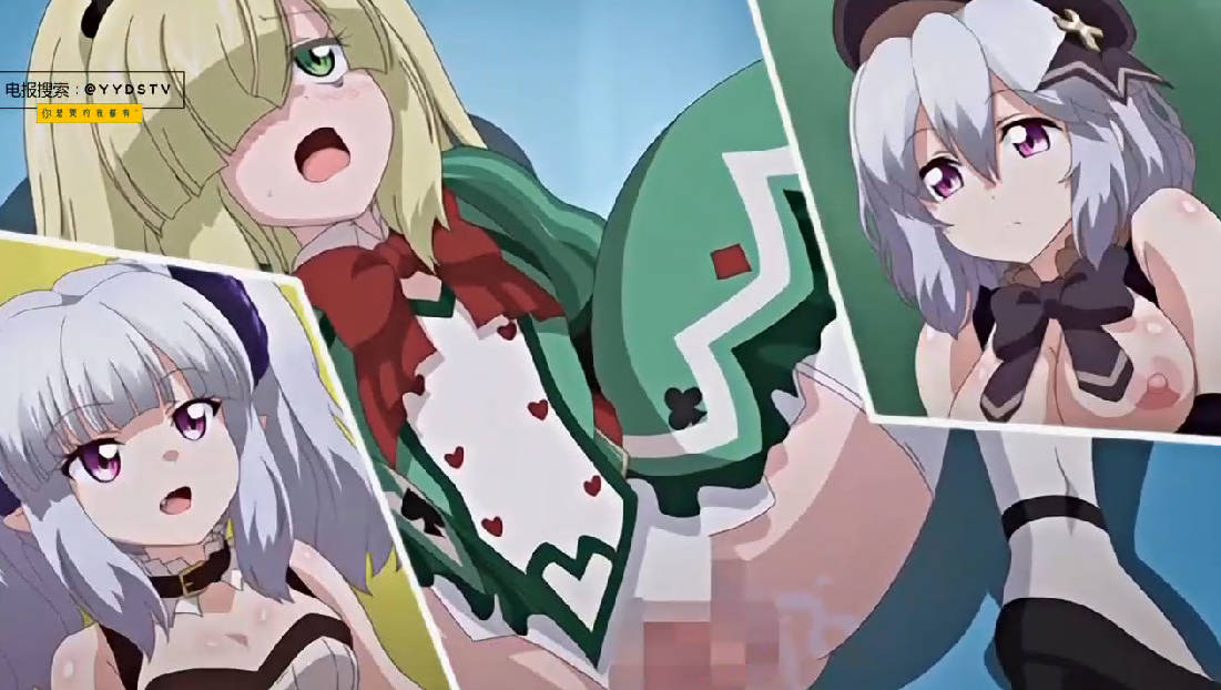 女僕們的亂交與最後的敵人，艾琳與騎士霍克的羈絆做愛