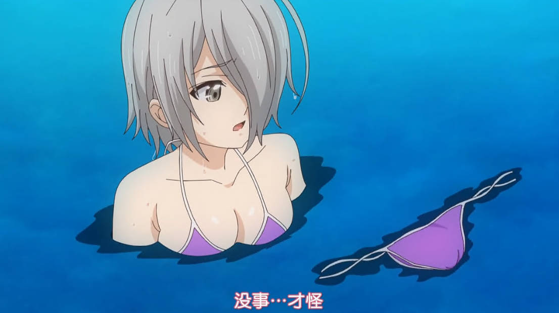 為什麼老師會在這裡！？【第11話_11時限目】