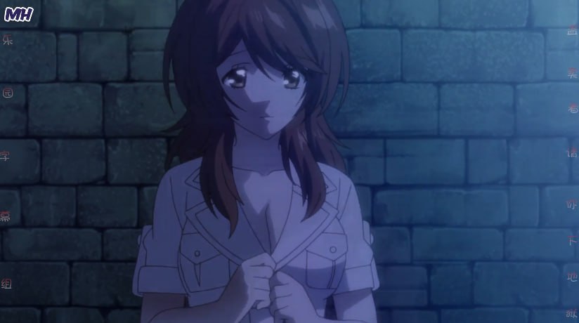 [ベルプランズ] 甘い惩罚～私は看守専用ペット 09