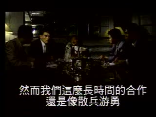 伦理片,三级片换妻【国语中字】CD1