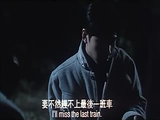 伦理片,三级片记得...香蕉成熟时III为你钟情【国语中字】