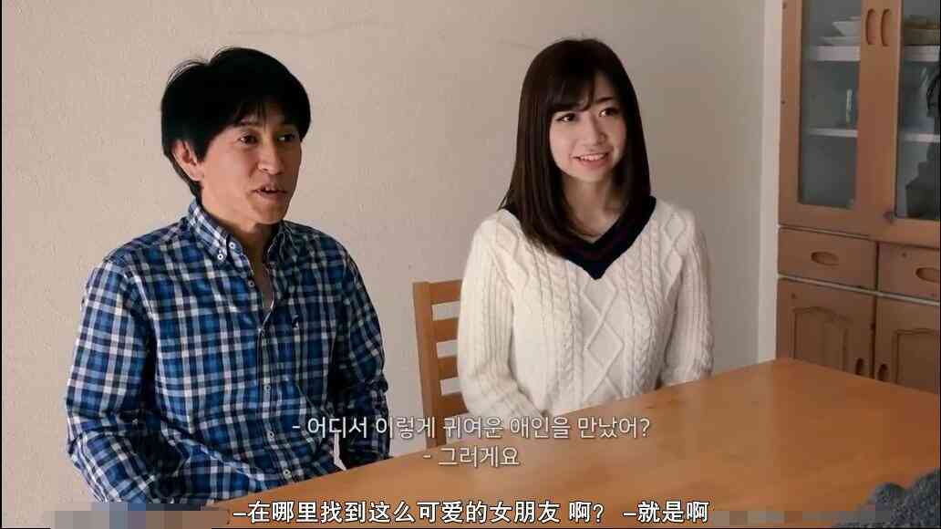 伦理片,三级片漂亮的儿媳