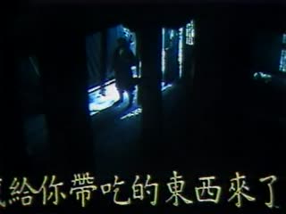 伦理片,三级片倩女性花开【国语中字】