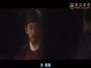 伦理片,三级片《奸臣》是2015年韩国限制级电影