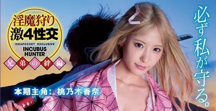 伦理片,三级片【水果派】女“拳”带师吊打LSP！1