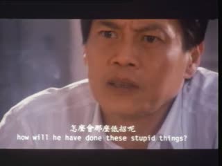 伦理片,三级片致命的誘惑【粤语中字】CD2