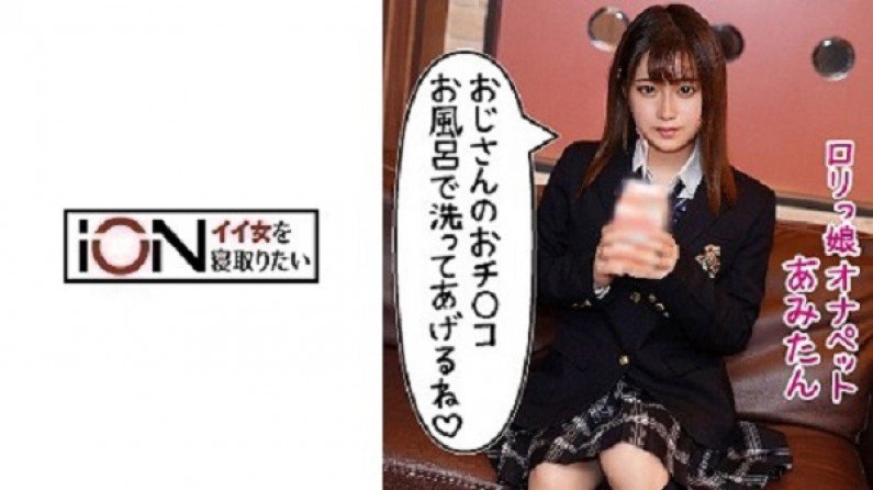 伦理片,三级片LOLI005あみ(乱伦).