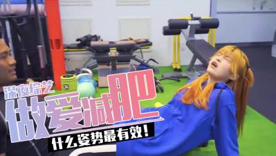 伦理片,三级片爱爱就能减肥的姿势