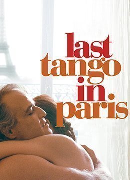 伦理片,三级片巴黎最后的探戈LastTangoInParis1972x265BD1080p中英双字