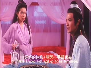 伦理片,三级片三级-聊斋花弄月【粤语中字】