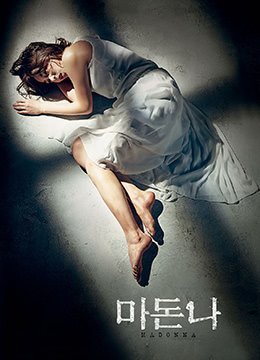 伦理片,三级片圣母