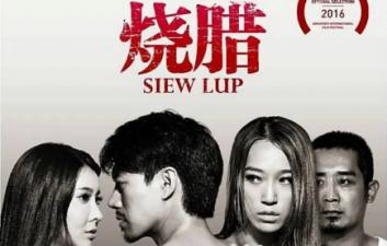 伦理片,三级片烧腊香港三级片（情色片）