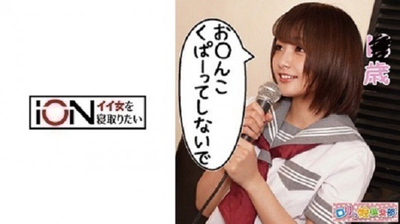 伦理片,三级片LOLI001つむぎ(乱伦).