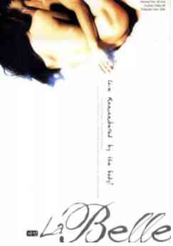 伦理片,三级片美人主管