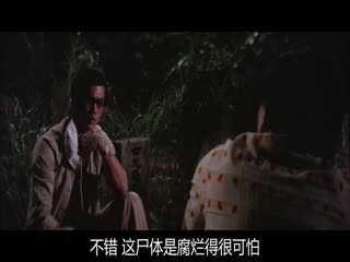 伦理片,三级片勾魂降头BlackMagicII1976GBRBluRay720px264FLACCMCT