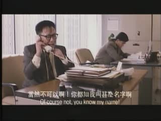 伦理片,三级片马夫手记【国粤语中字】