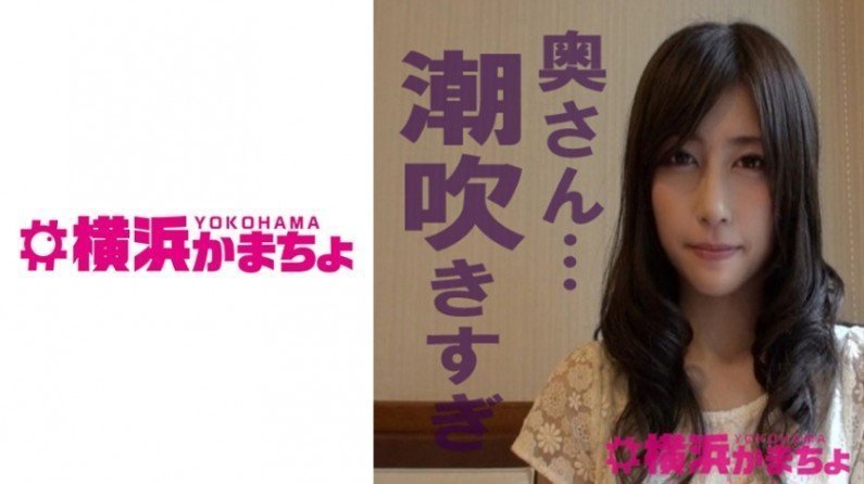 伦理片,三级片432YKMC07 みつか ゆゆ..