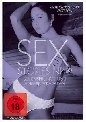 伦理片,三级片艺伎