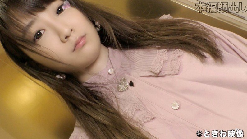 伦理片,三级片TKWA039まいか(乱伦).