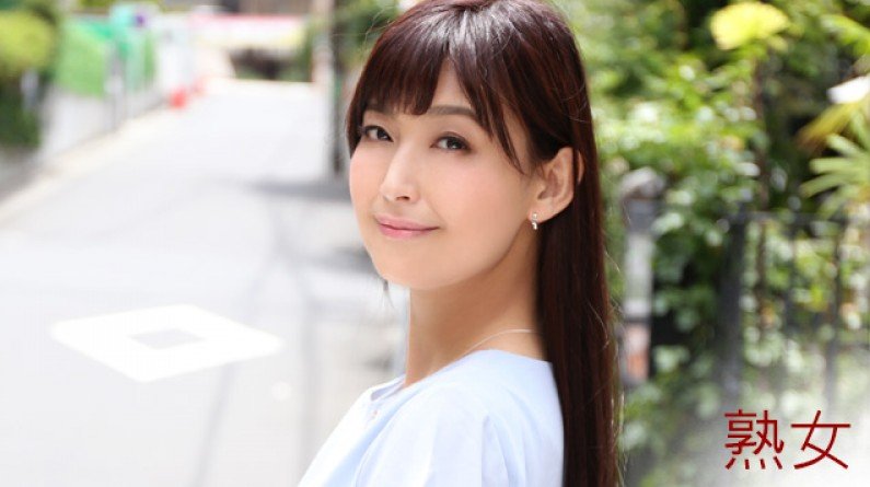 伦理片,三级片MYWIFE1526No.934　吉永塔子(乱伦).