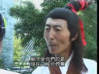 伦理片,三级片梁祝艷譚【国语中字】EP11